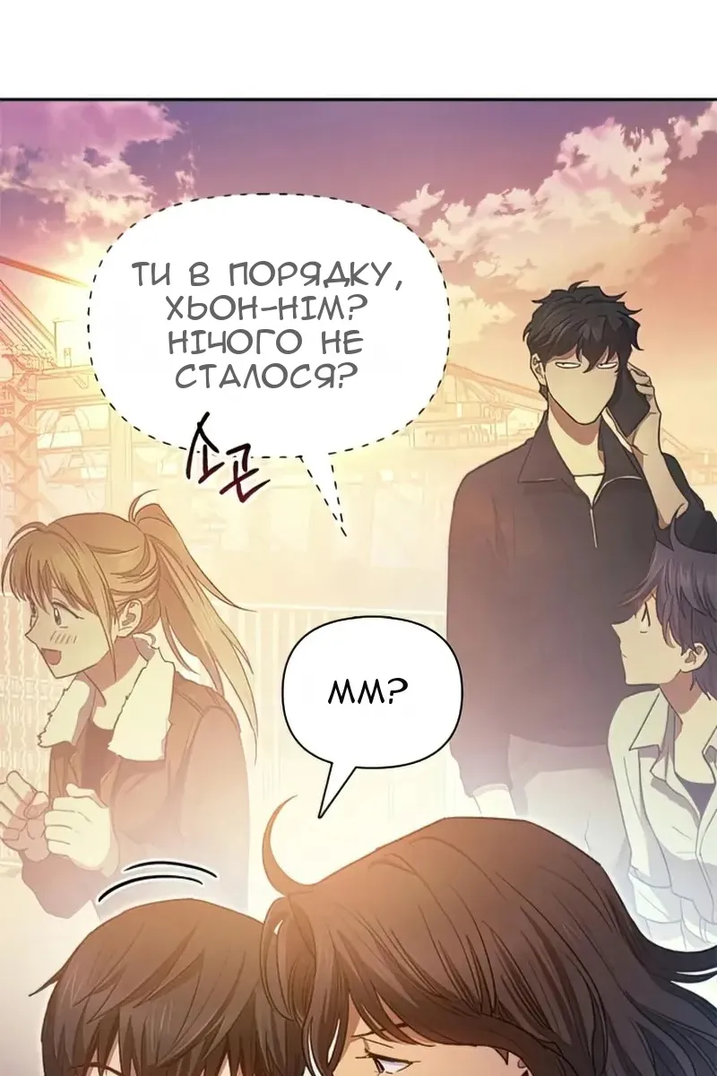 Сторінка 91