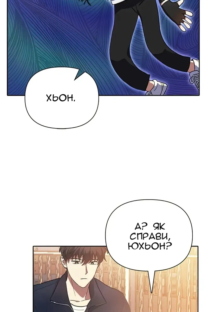 Сторінка 108
