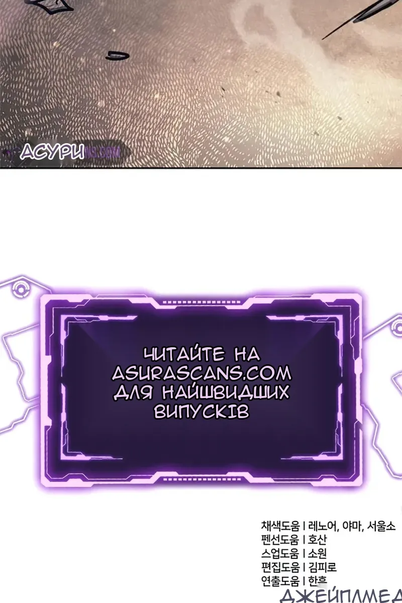 Сторінка 127