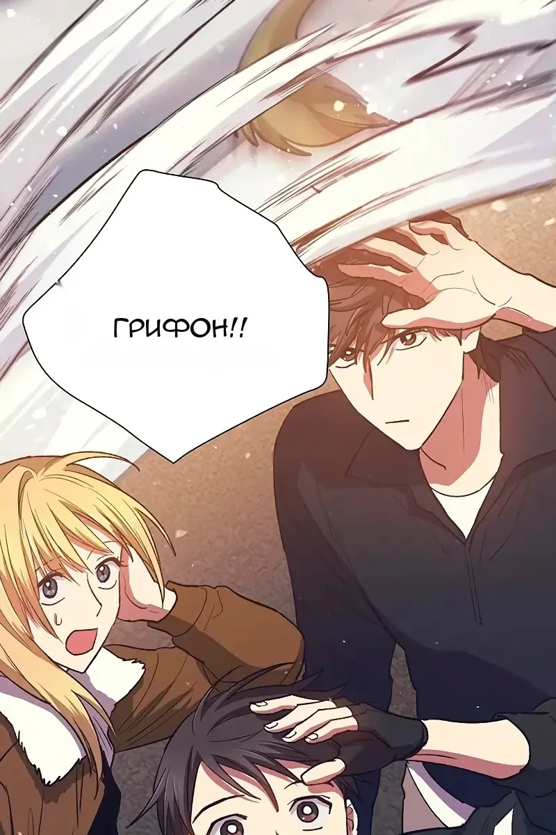 Сторінка 13