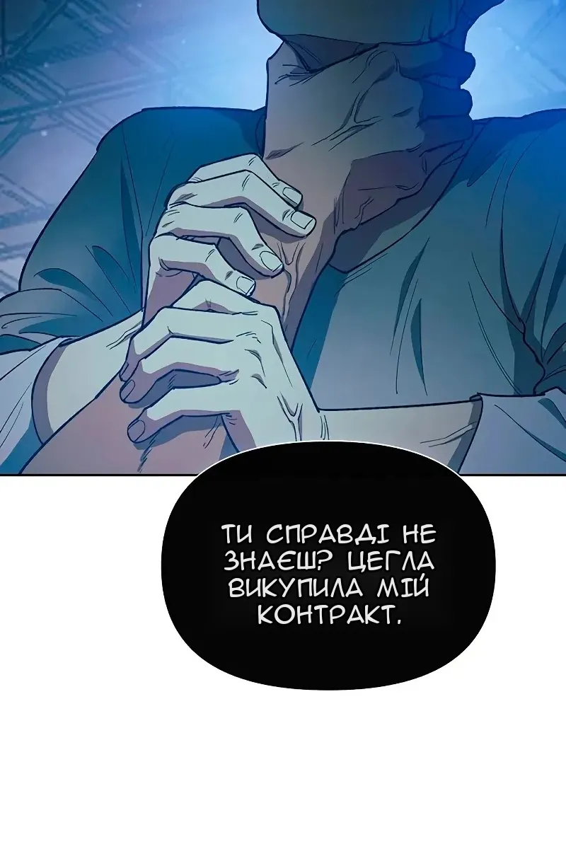 Сторінка 125