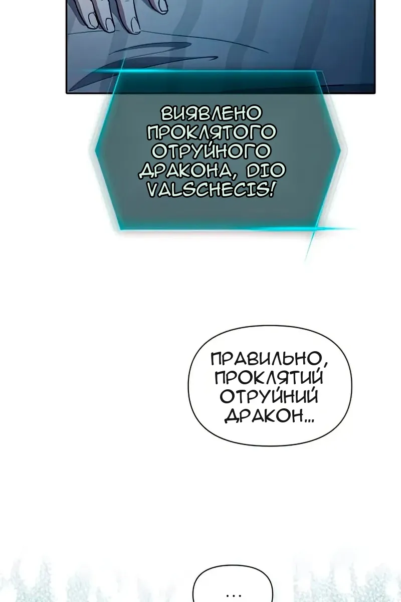 Сторінка 25