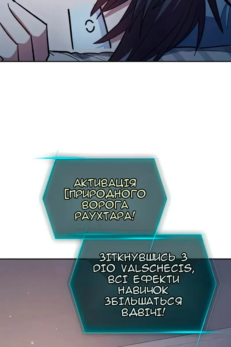Сторінка 27