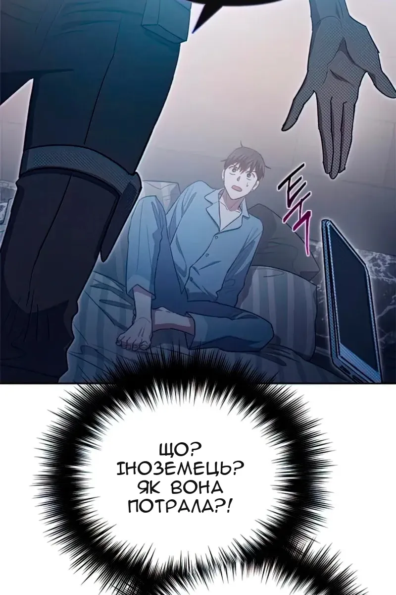 Сторінка 41
