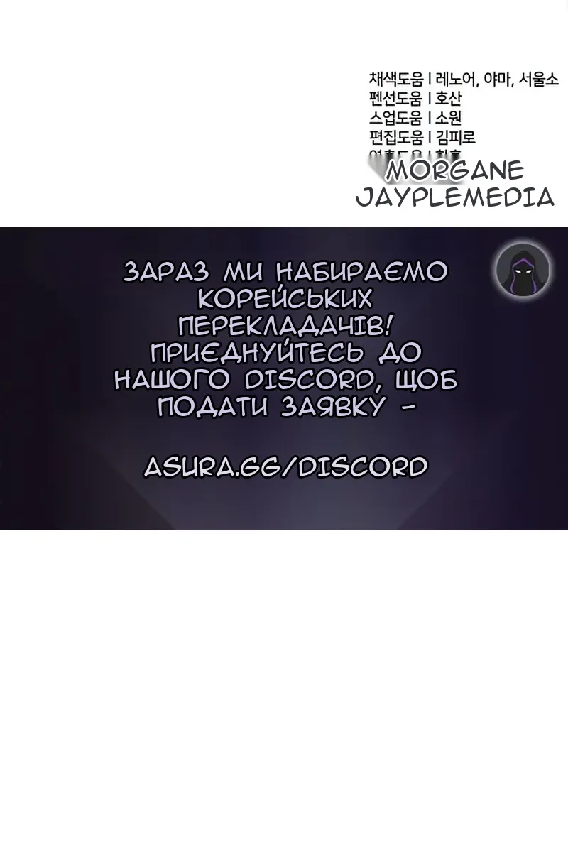 Сторінка 132