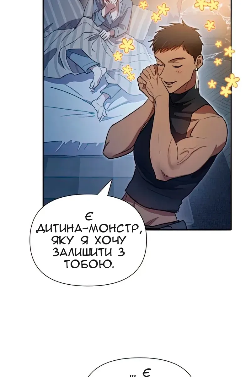 Сторінка 15