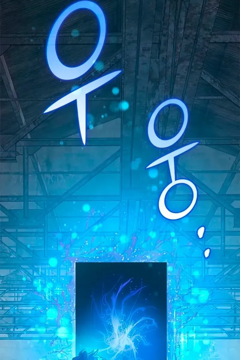 Сторінка 90