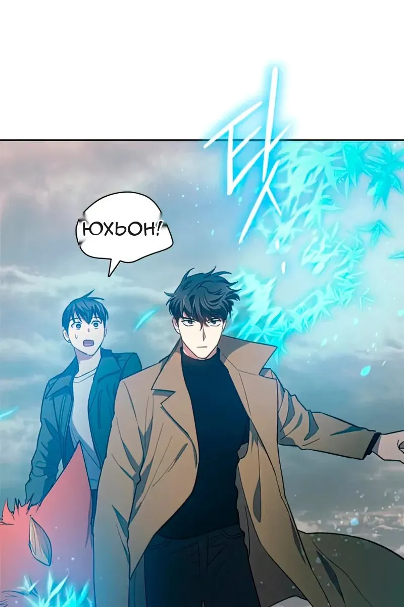 Сторінка 103