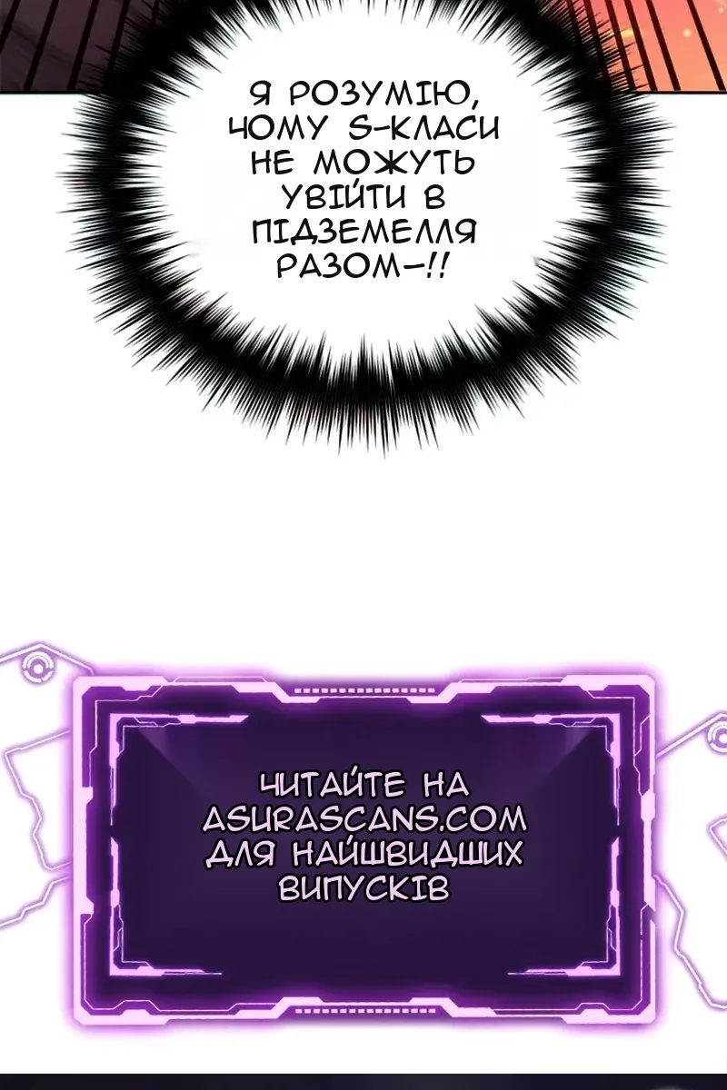 Сторінка 125
