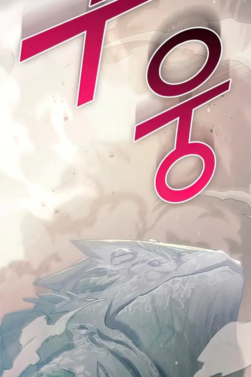 Сторінка 112