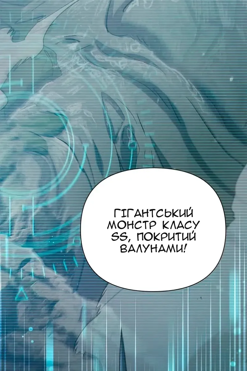 Сторінка 109