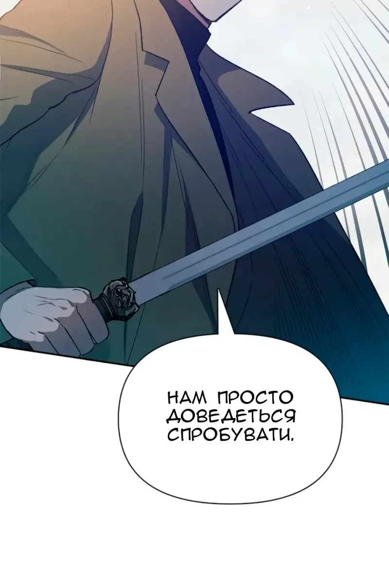 Сторінка 51