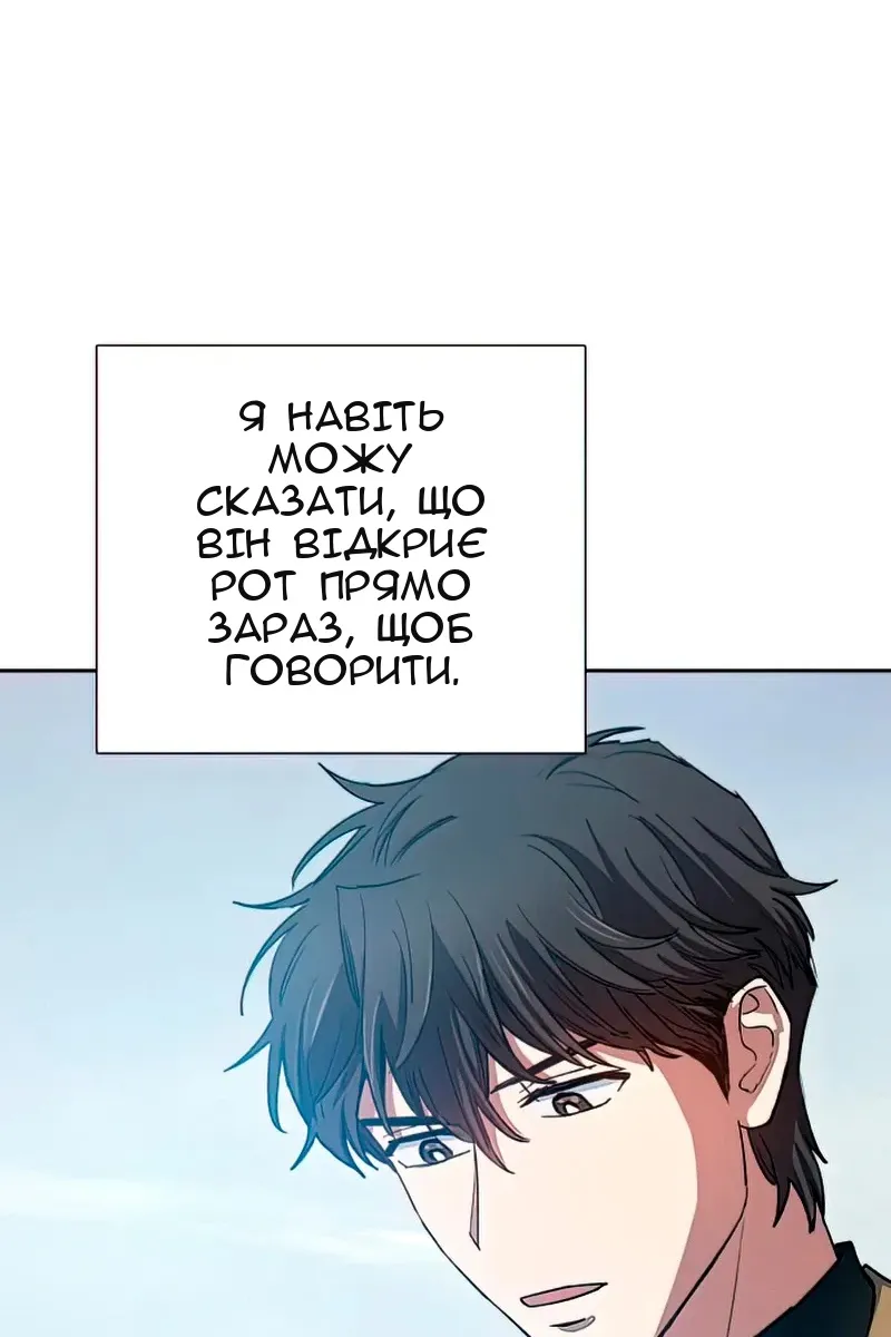 Сторінка 27
