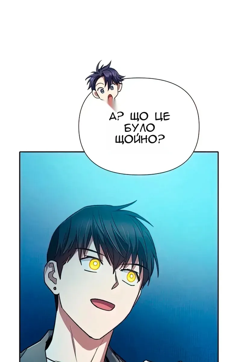 Сторінка 30