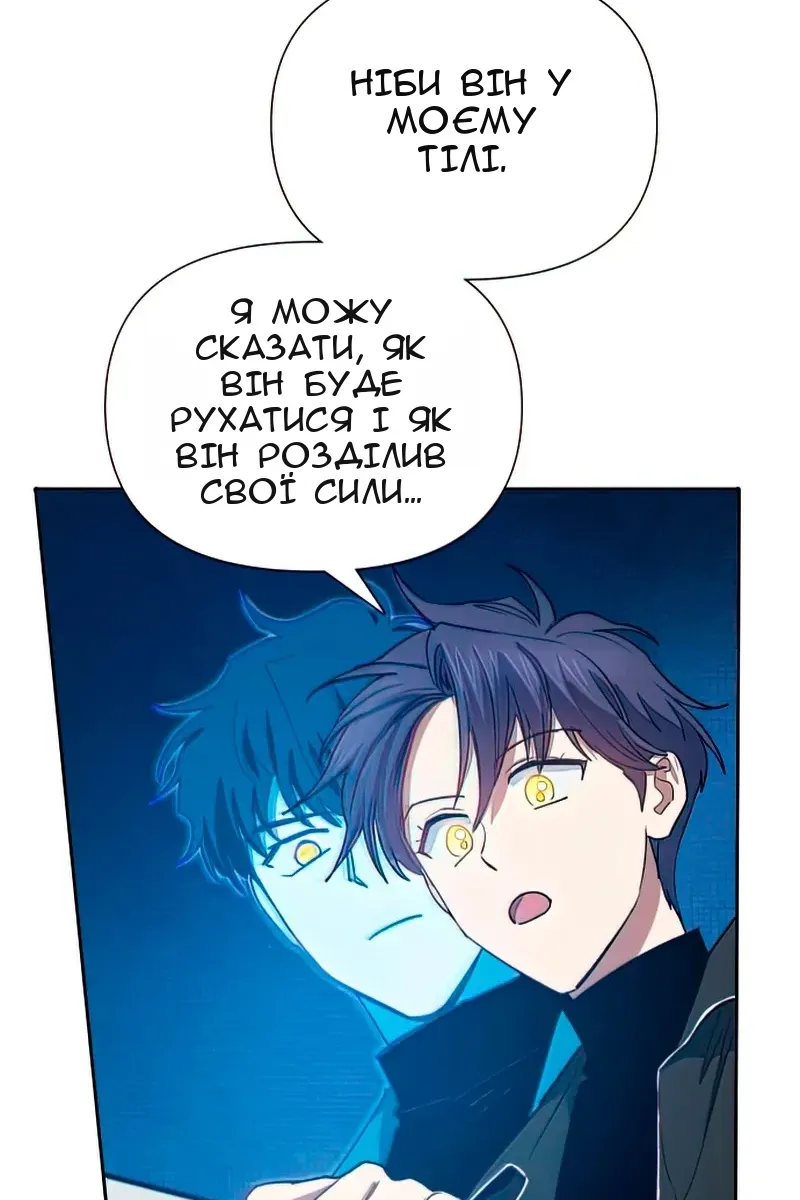 Сторінка 35