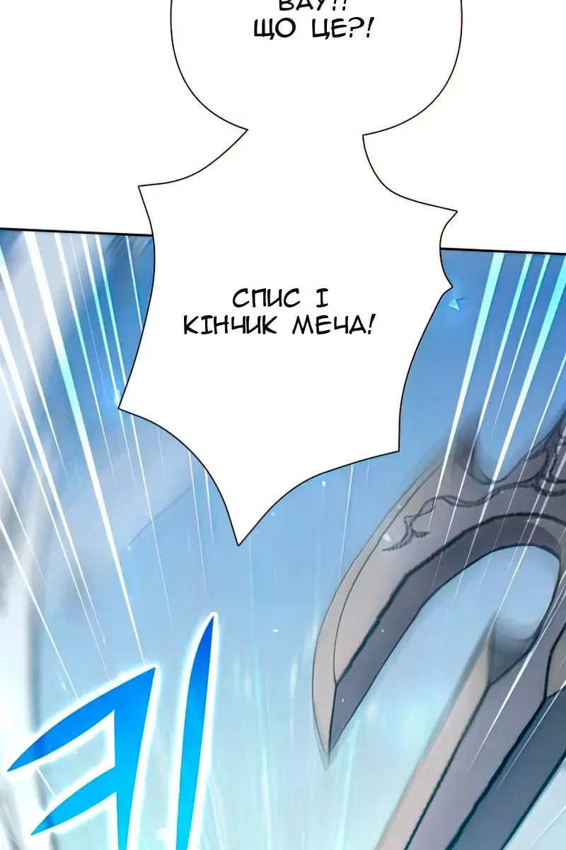 Сторінка 40