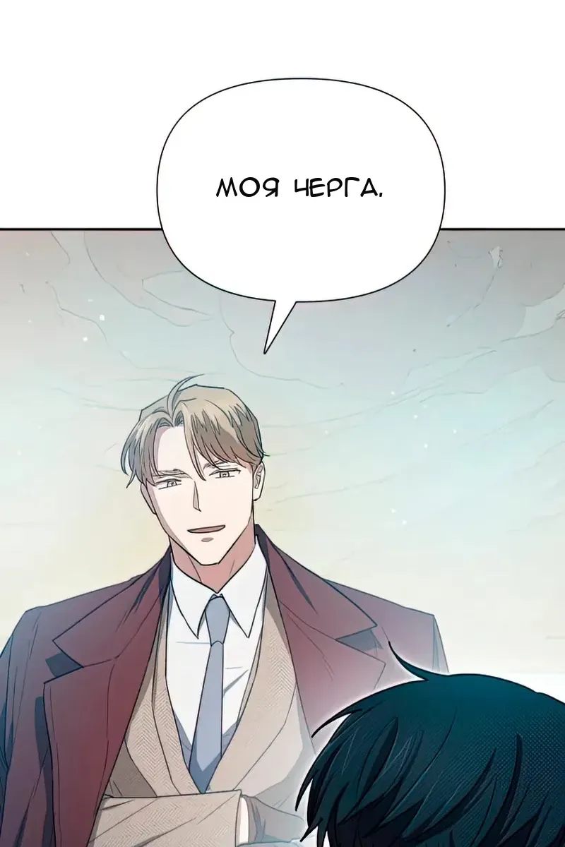 Сторінка 58