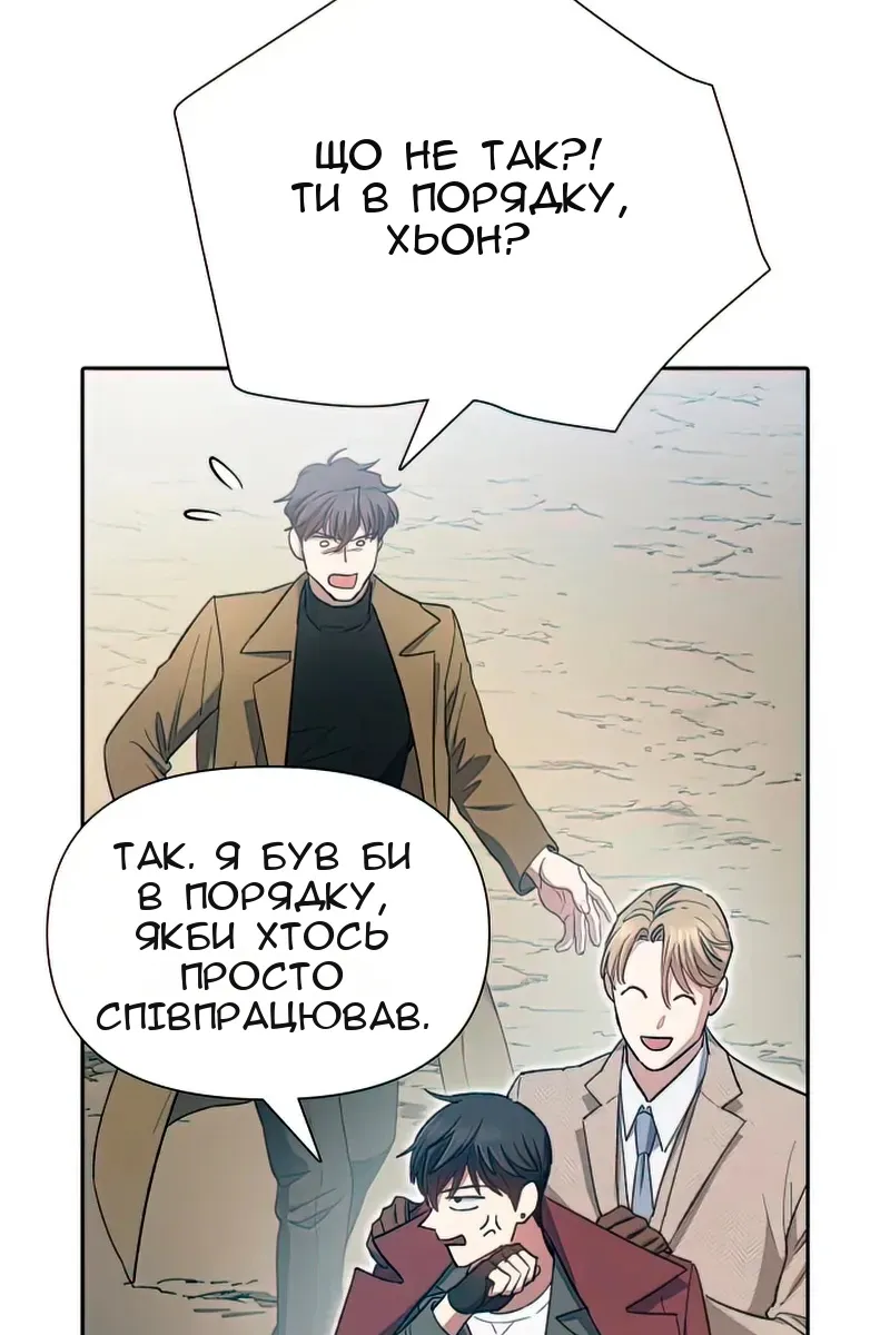 Сторінка 71