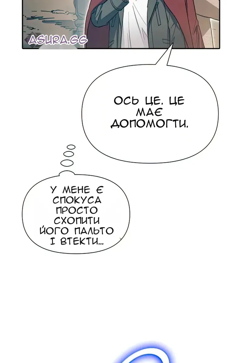 Сторінка 72