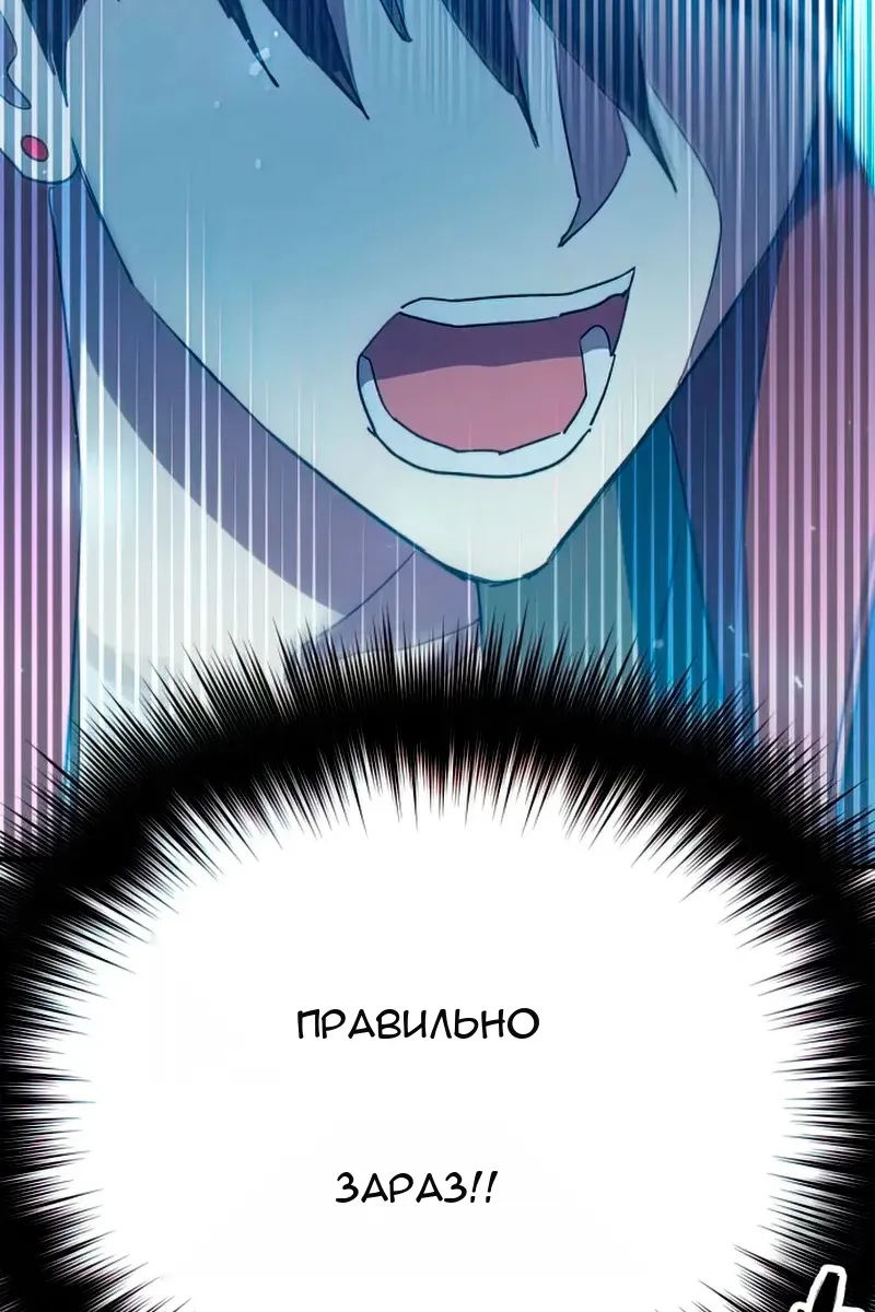 Сторінка 151