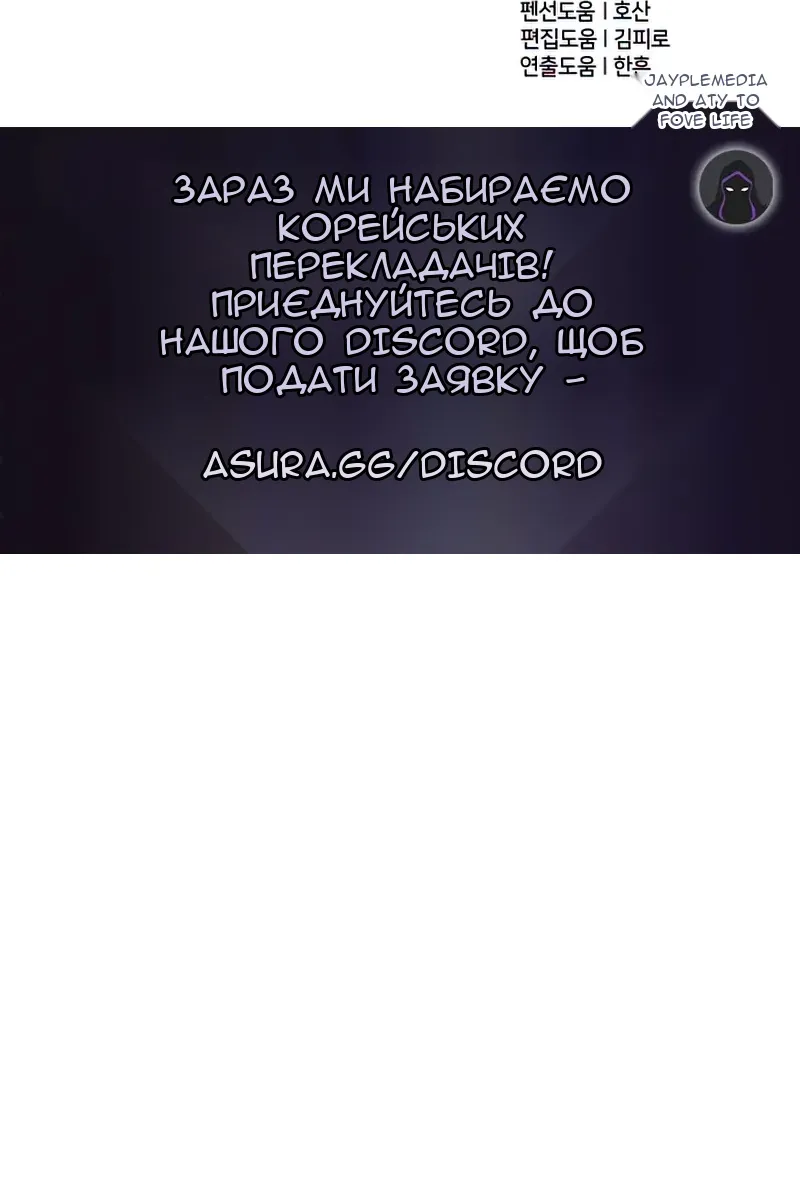 Сторінка 157