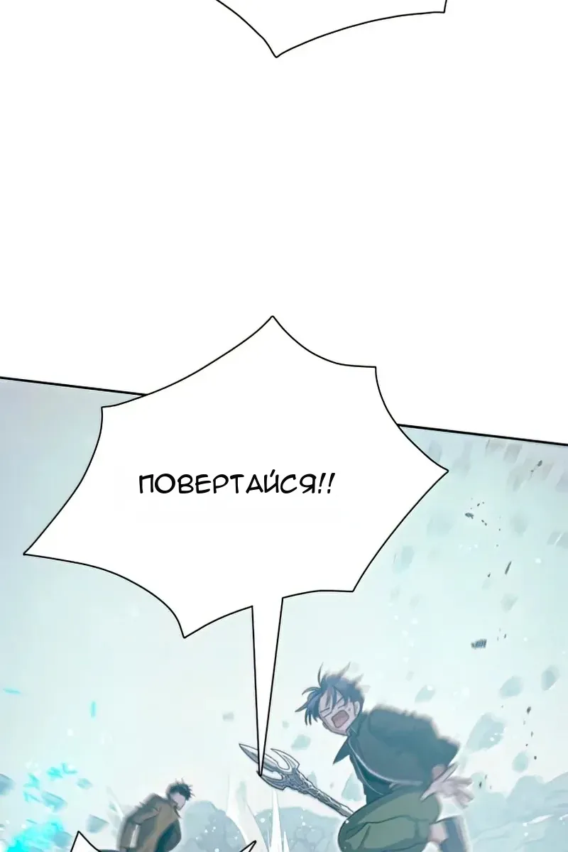 Сторінка 72