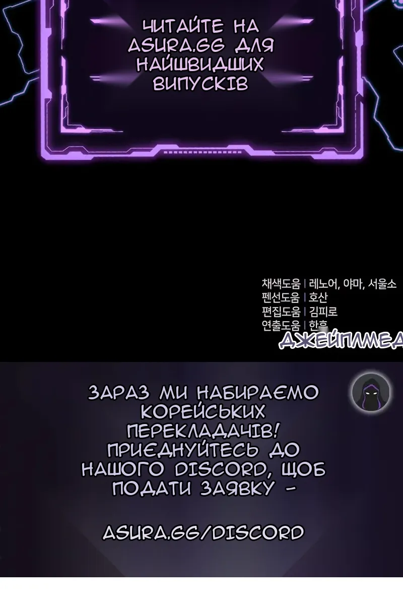 Сторінка 135