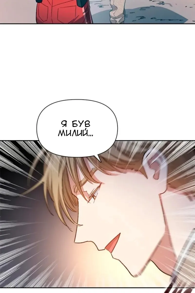 Сторінка 27