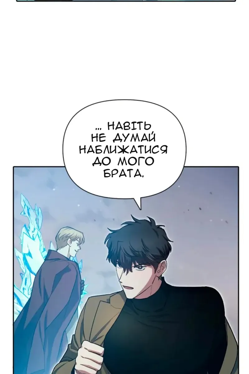Сторінка 46