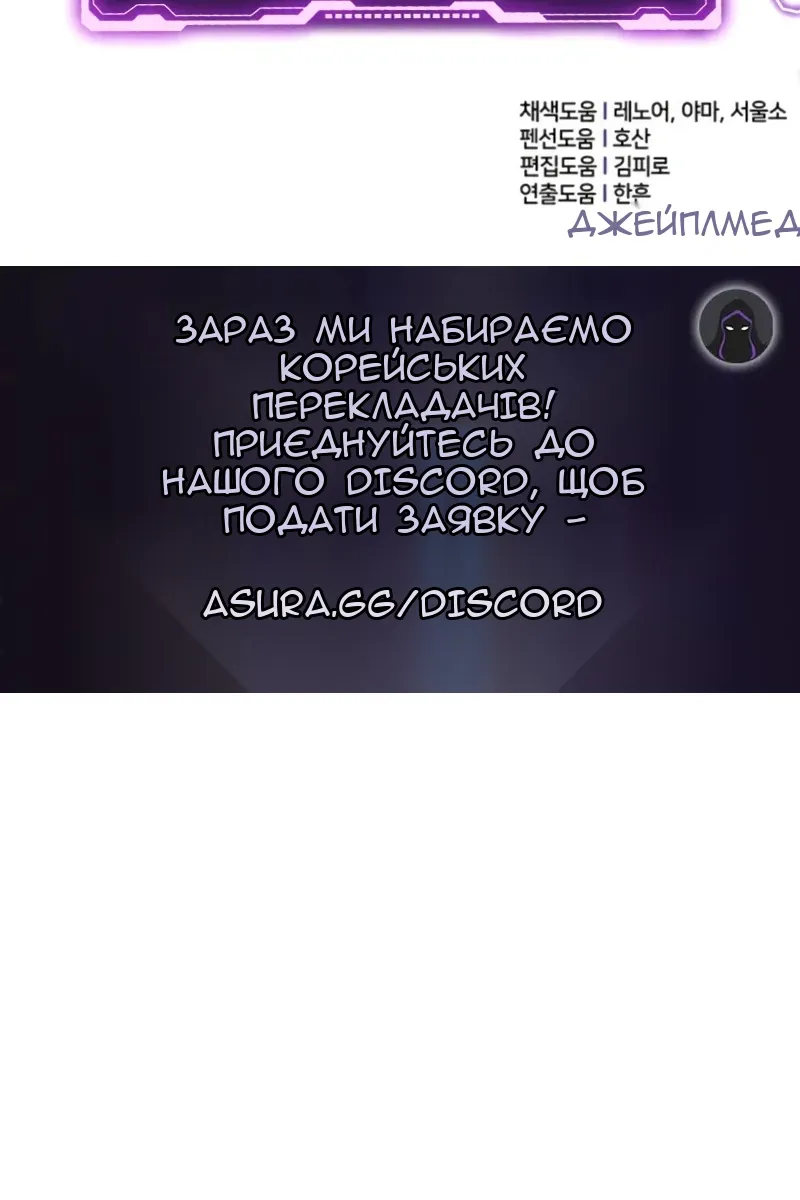 Сторінка 124