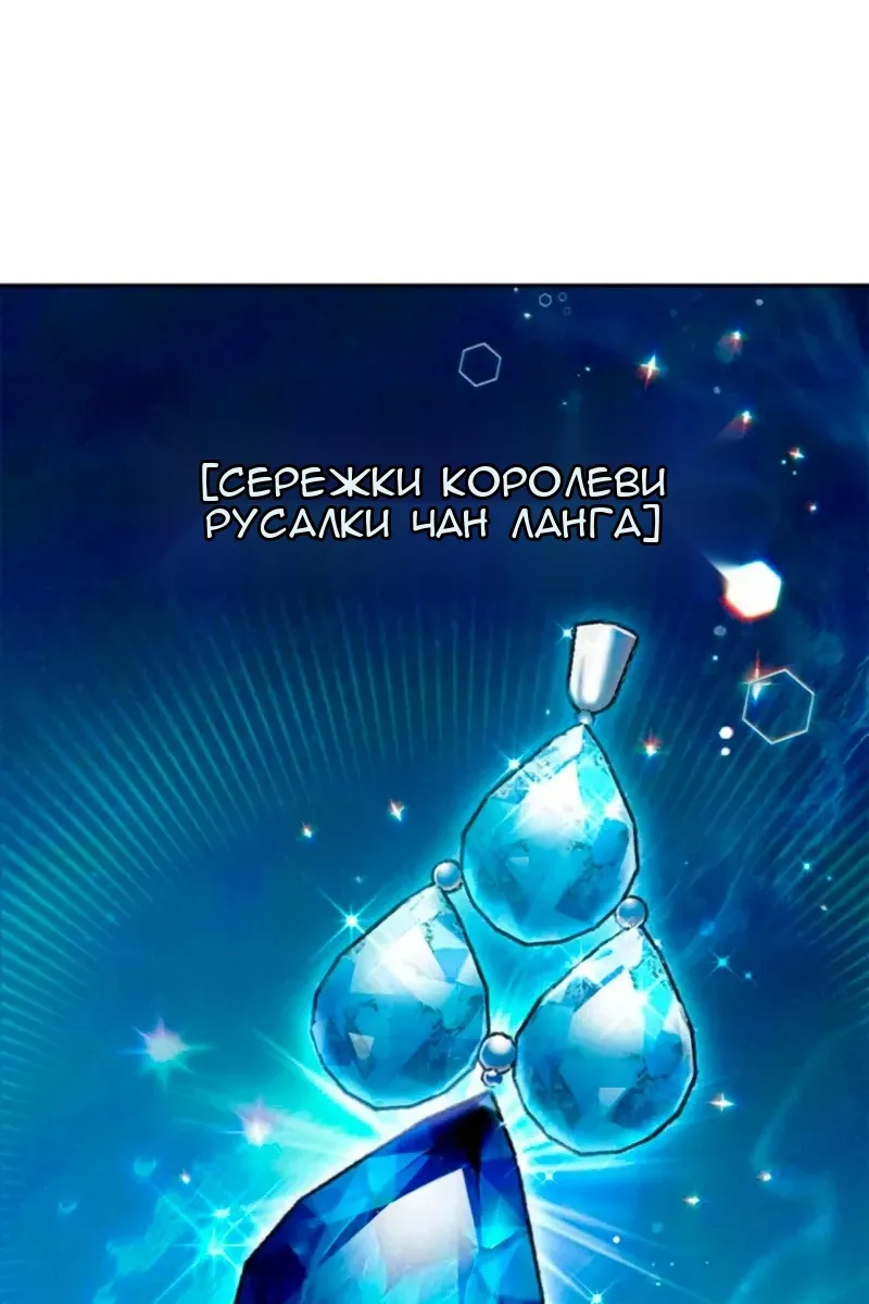 Сторінка 15
