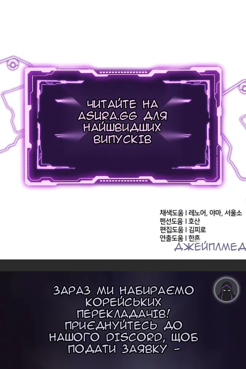 Сторінка 125
