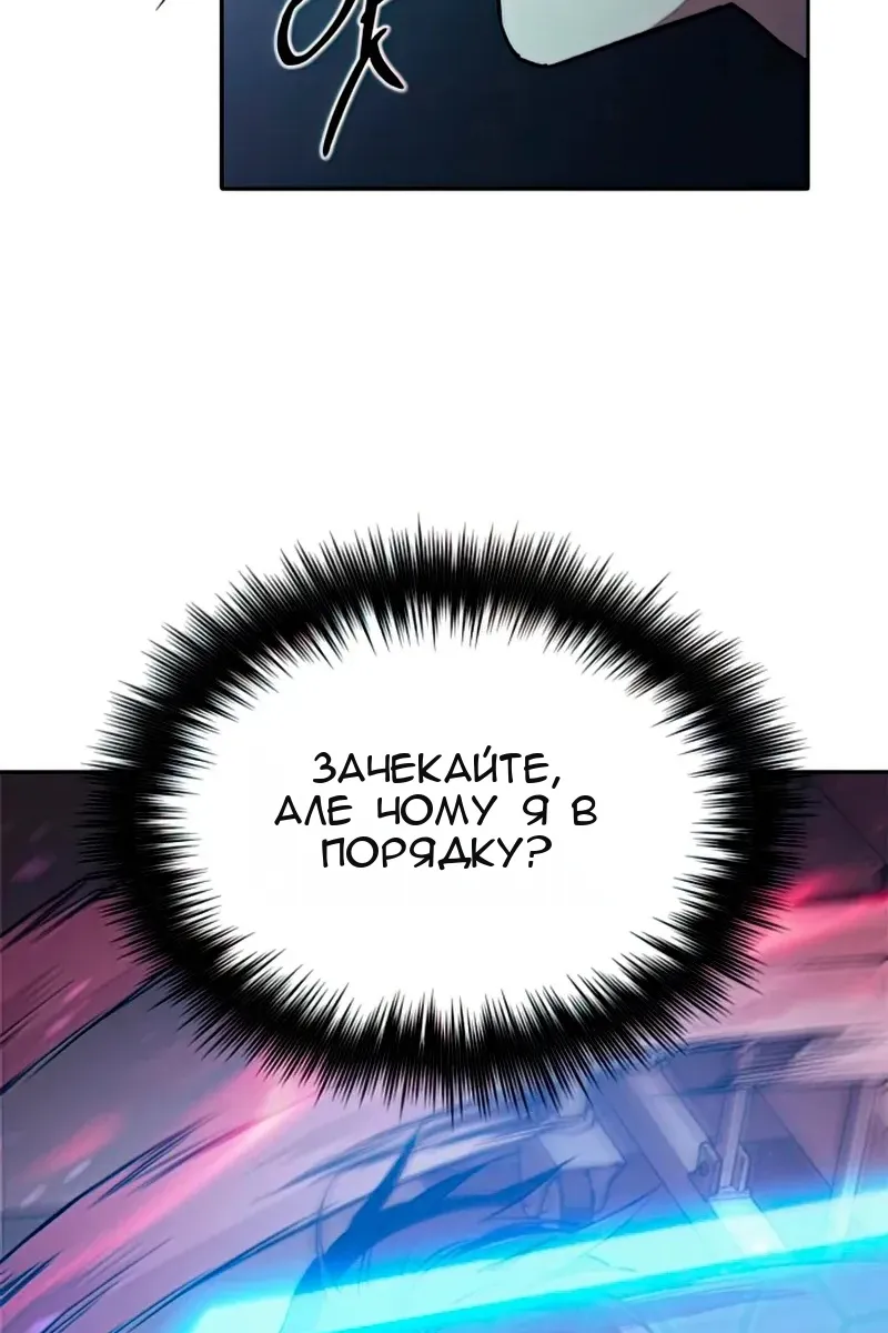 Сторінка 17