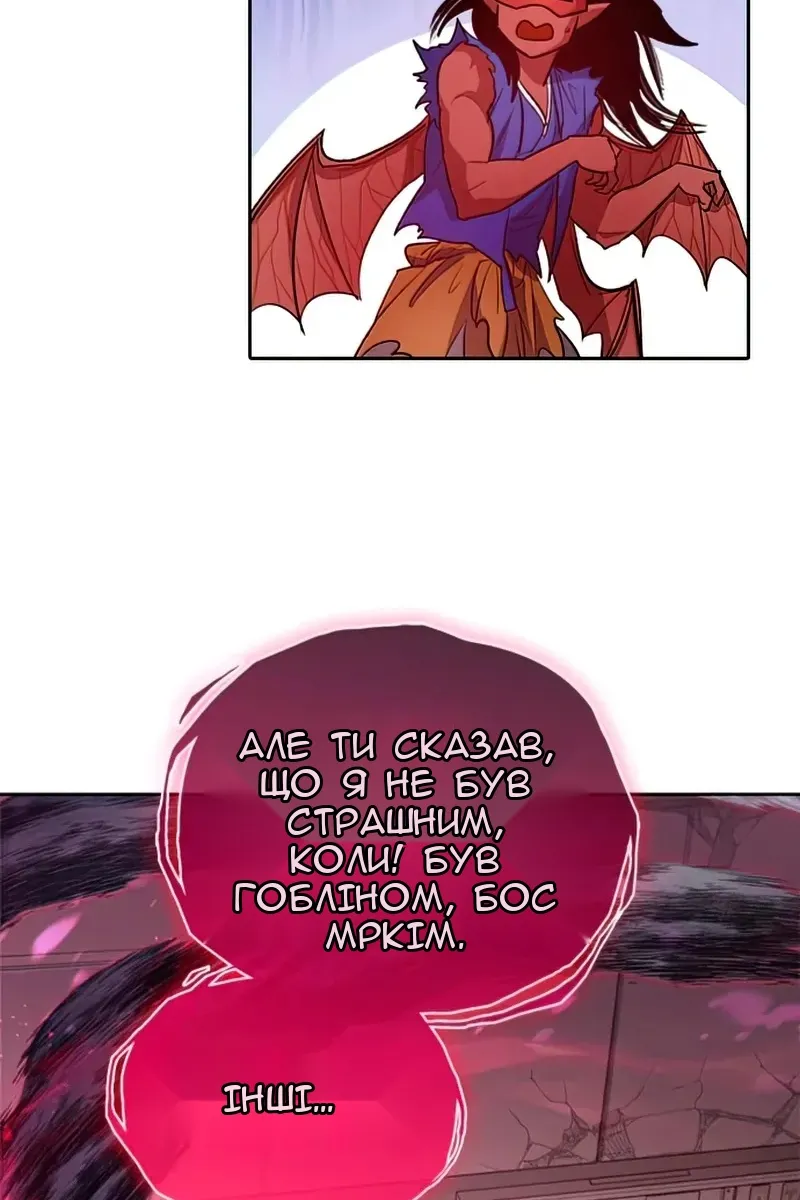 Сторінка 37