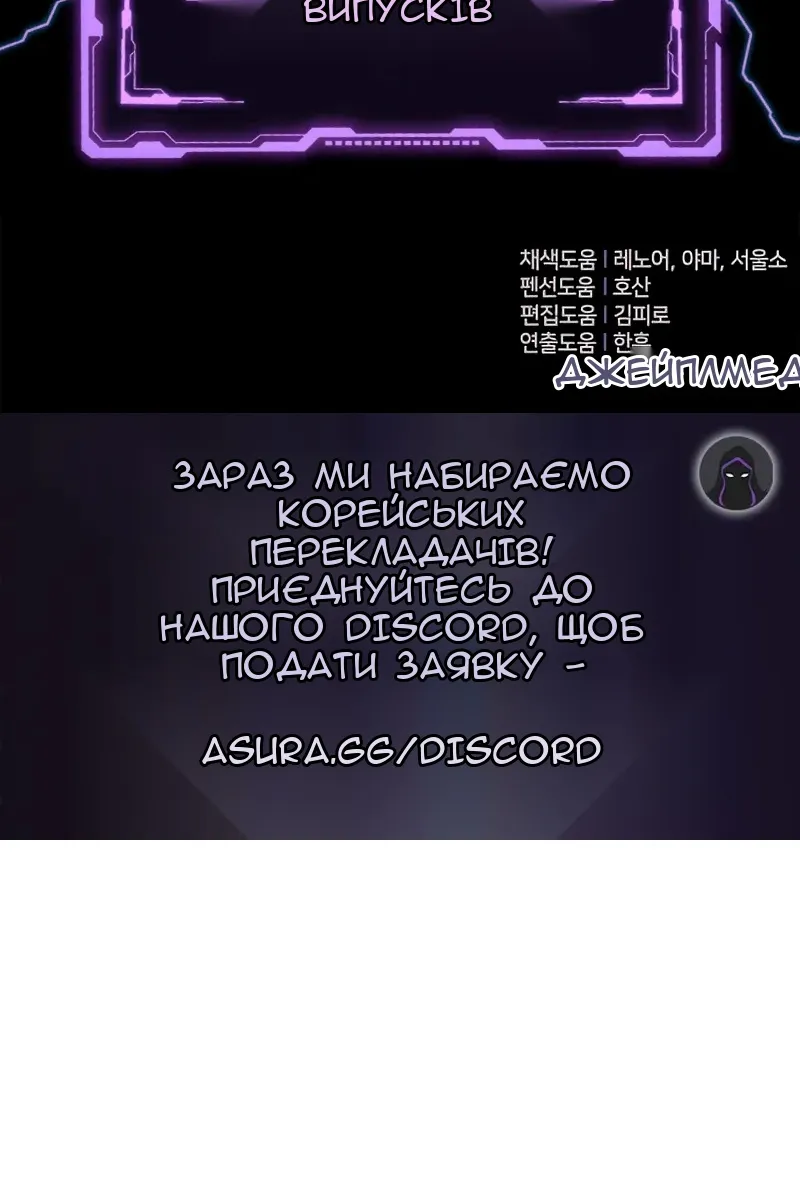 Сторінка 124