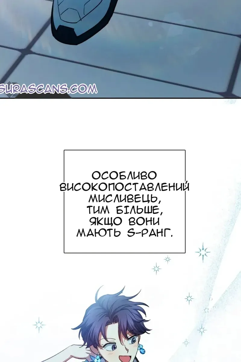 Сторінка 15