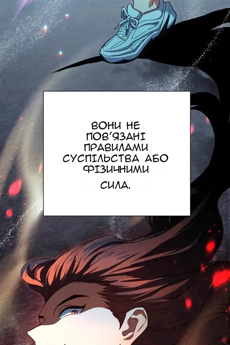 Сторінка 17