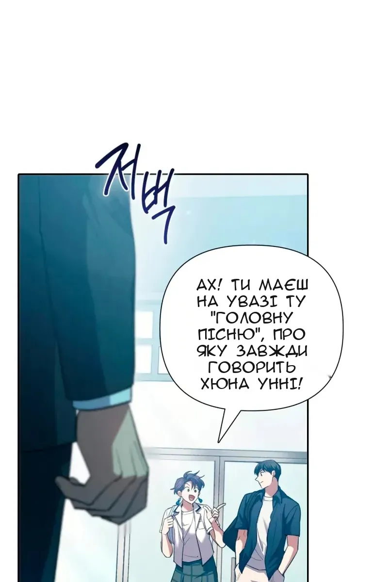 Сторінка 31