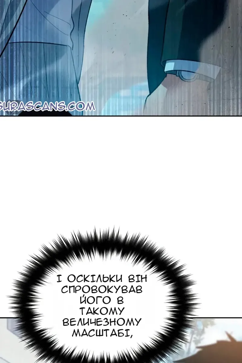 Сторінка 64