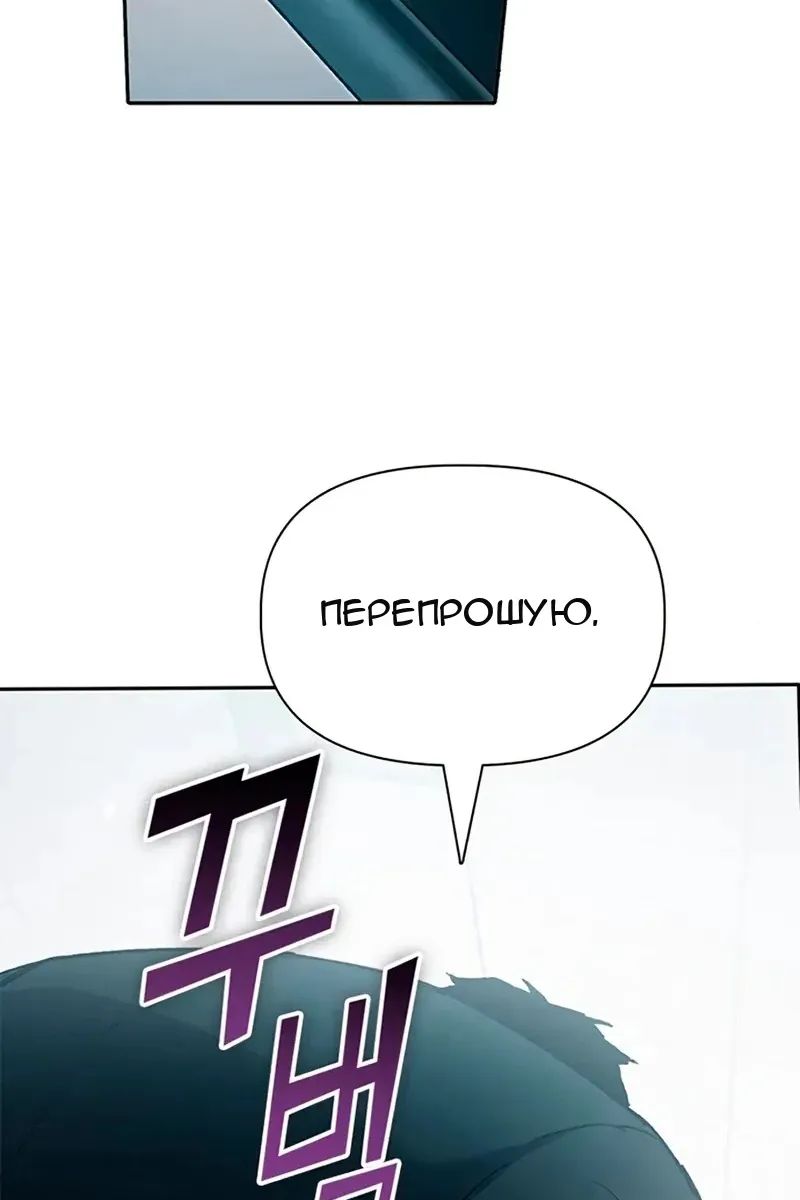Сторінка 25