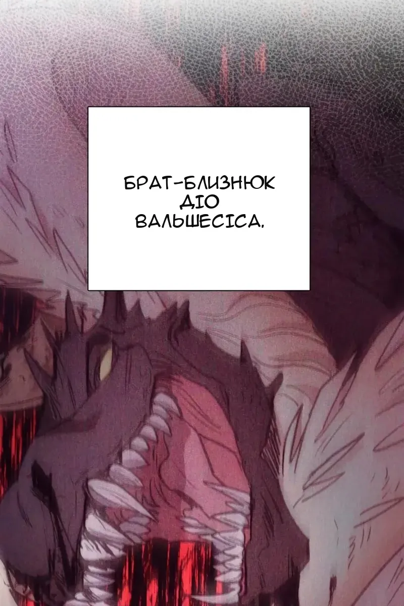Сторінка 31