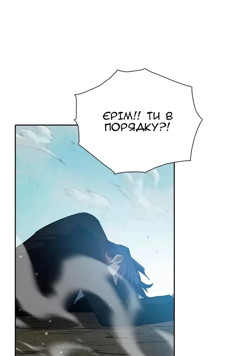 Сторінка 102