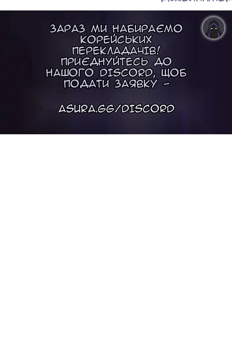 Сторінка 115