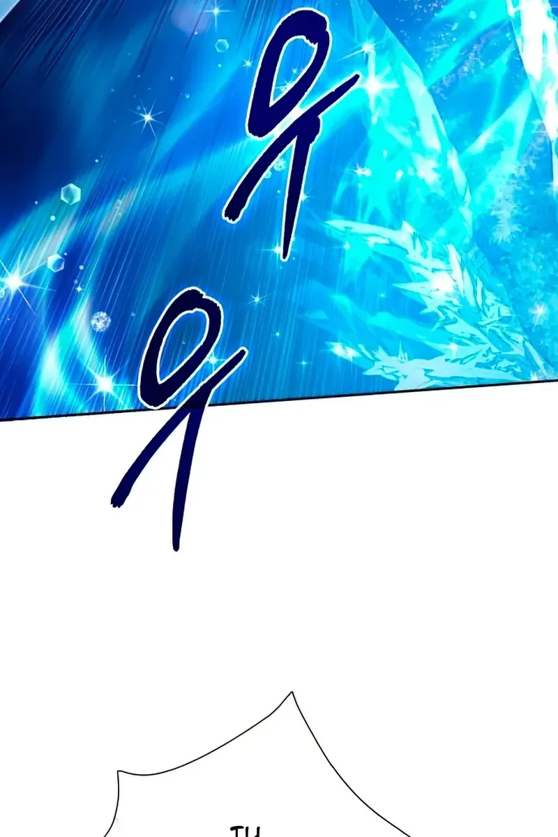 Сторінка 12