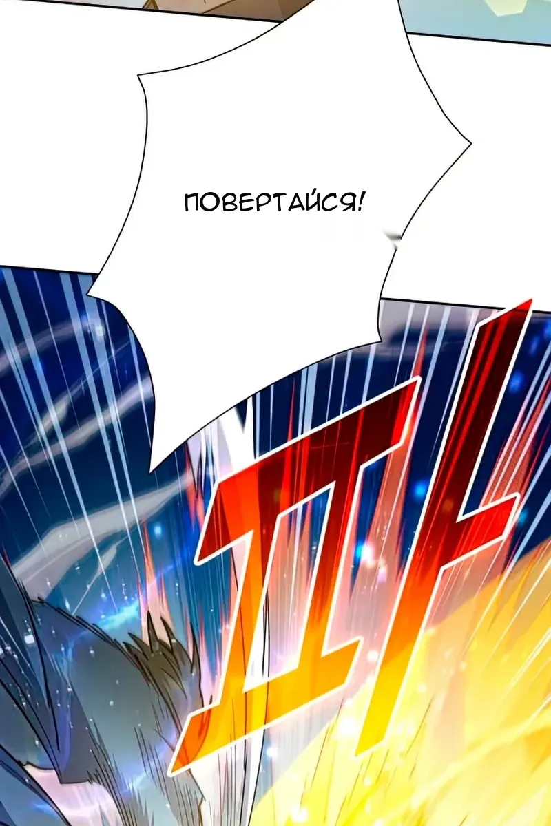 Сторінка 69