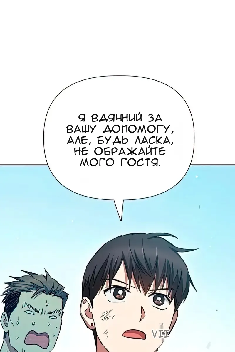 Сторінка 95