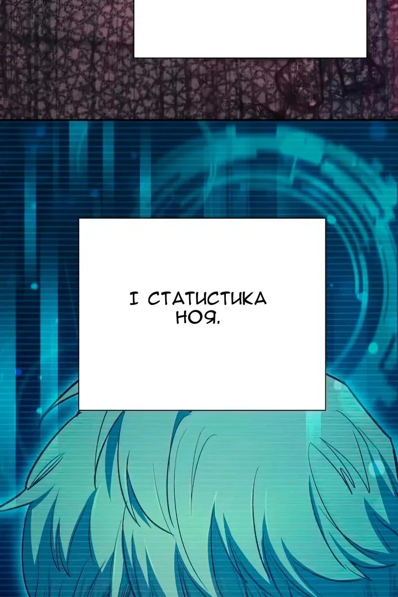 Сторінка 115