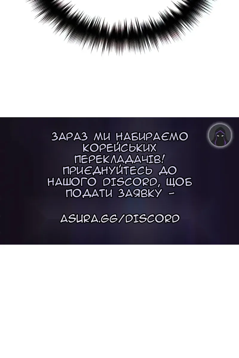 Сторінка 133