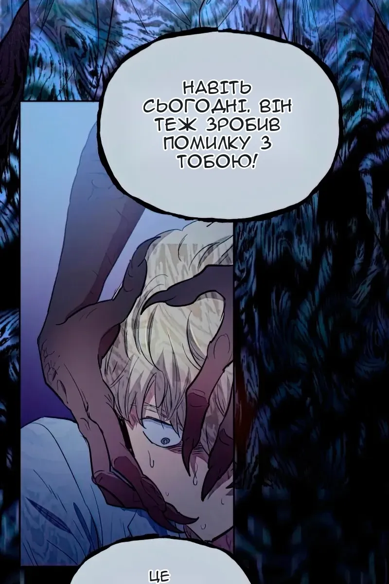 Сторінка 41