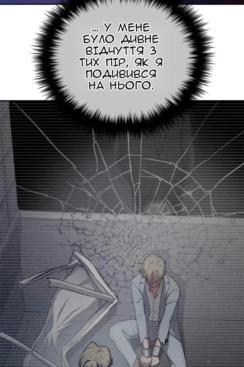 Сторінка 26